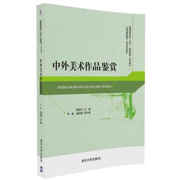 �������g��Ʒ�b�p