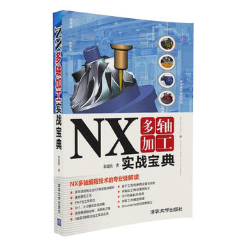 NX���S�ӹ���(sh��)��(zh��n)����