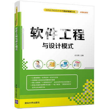 ܛ�������c�O(sh��)Ӌģʽ