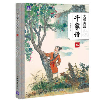 �����Lǧ��Ԋ��