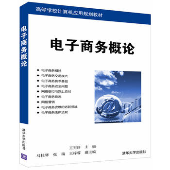 ����̄�(w��)��Փ