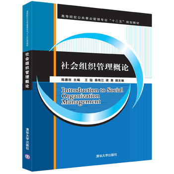 ����M��������Փ