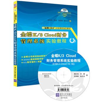 ���K/3 Cloudؔ(c��i)��(w��)����ϵ�y(t��ng)��(sh��)�(y��n)�̳�