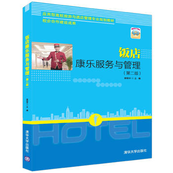 꿵��(l��)����(w��)�c�������ڶ��棩