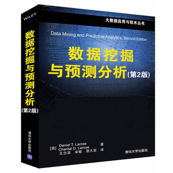 ��(sh��)��(j��)�ھ��c�A(y��)�y����(��2��)