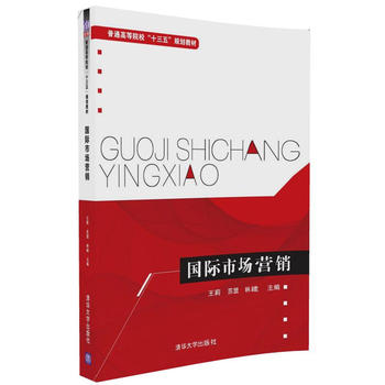 ��(gu��)�H�Ј�(ch��ng)�I(y��ng)�N(xi��o)