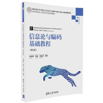 ��ϢՓ�c���a���A(ch��)�̳̣���2�棩