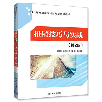 ���N�����c����(zh��n)����2�棩