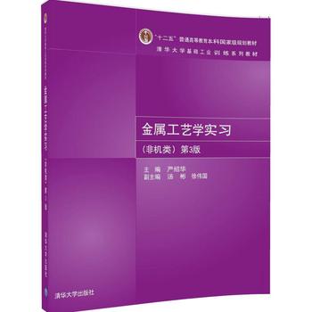 ���ٹ�ˇ�W�������ǙC�����3�棩