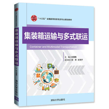 ���b���\(y��n)ݔ�c��ʽ(li��n)�\(y��n)