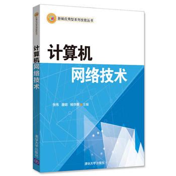 Ӌ��C�W(w��ng)�j���g