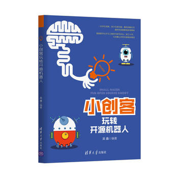 С��(chu��ng)�����D(zhu��n)�_Դ�C����