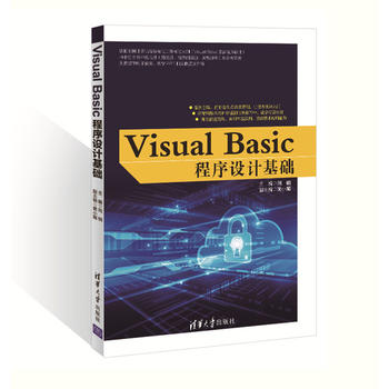 Visual Basic�����O(sh��)Ӌ(j��)���A(ch��)