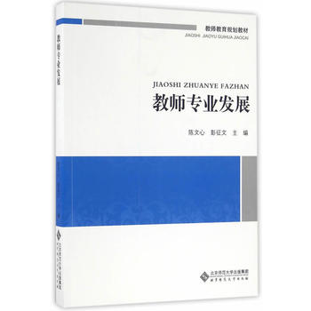 �̎����I(y��)�l(f��)չ