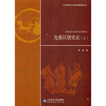 ���؝h��ʷՓ������(c��)��