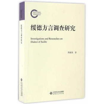 ���·����{(di��o)���о�