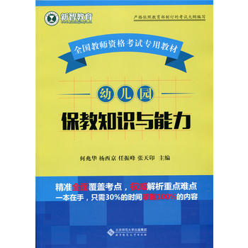 �׃��@����֪�R(sh��)�c����