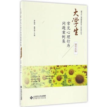 ��W(xu��)����Ҋ�����О醖�}������