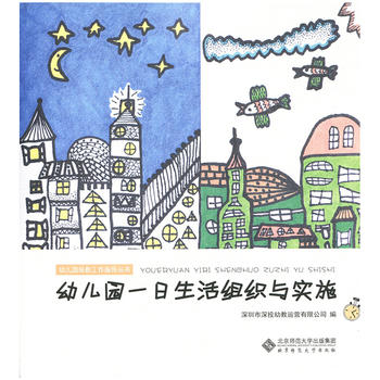 �׃��@һ������M���c��ʩ