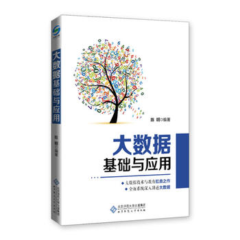 ��(sh��)��(j��)���A(ch��)�c��(y��ng)��