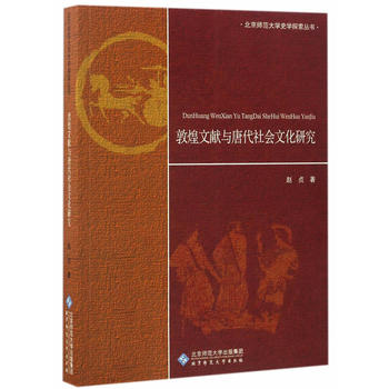 �ػ��īI(xi��n)�c�ƴ����(hu��)�Ļ��о�