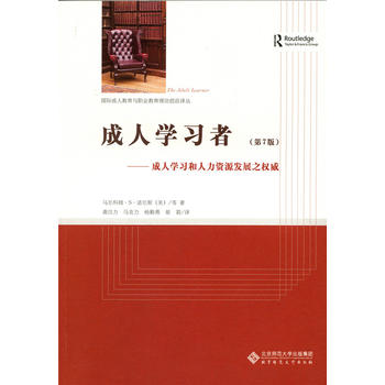 ���ˌW���ߣ����߰棩