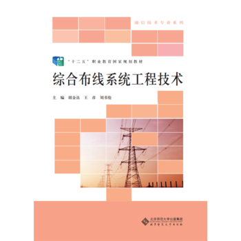 ��ʮ���塱�I(y��)��������Ҏ(gu��)���̲ģ��C�ϲ���ϵ�y(t��ng)���̼��g(sh��)