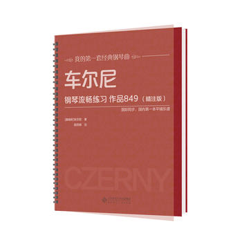 ܇���������������(x��) ��Ʒ849����ע�棩