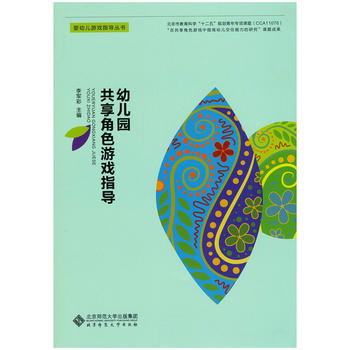 �׃��@������ɫ�Α�ָ��(d��o)