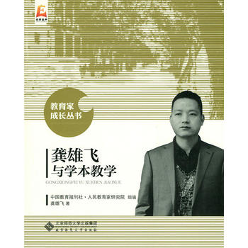 �����w�c�W���̌W