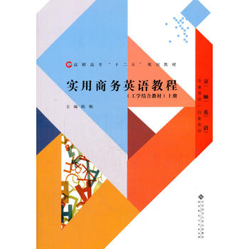 �����̄�Ӣ�Z�̳̣����W�Y(ji��)�Ͻ̲ģ��σԣ�����P��