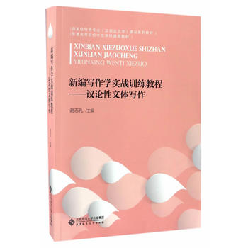 �¾������W(xu��)��(sh��)��(zh��n)Ӗ(x��n)���̳�:�hՓ�����w����