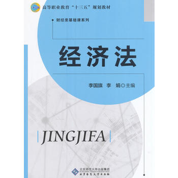 ��(j��ng)��(j��)��