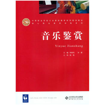 �����b�p