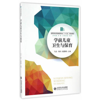 �Wǰ��ͯ�l(w��i)���c����