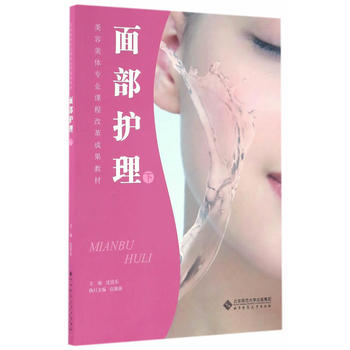 �沿�o�����£�