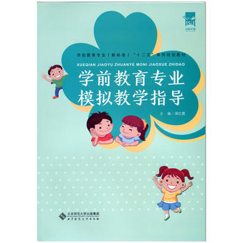 �W(xu��)ǰ�������I(y��)ģ�M�̌W(xu��)ָ��(d��o)