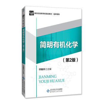 �����ЙC(j��)���W(xu��)���ڶ��棩