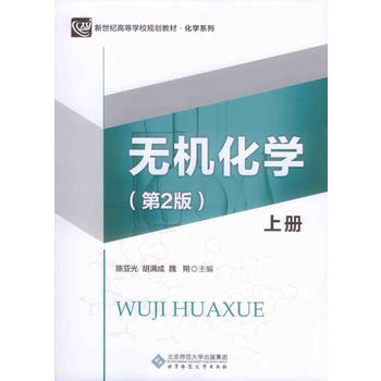 �o(w��)�C(j��)���W(xu��)����2�棩�σ�(c��)