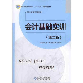 ��Ӌ(j��)���A(ch��)��(sh��)Ӗ(x��n)���ڶ��棩