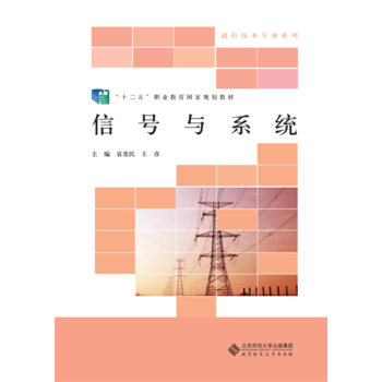 ��ʮ���塱�I(y��)������(gu��)��Ҏ(gu��)���̲ģ���̖(h��o)�cϵ�y(t��ng)