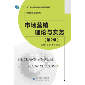 �Ј��I�N��Փ�c����(w��)���ڶ��棩