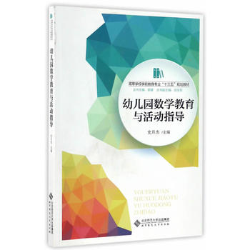 �׃��@��(sh��)�W(xu��)�����c���ָ��(d��o)