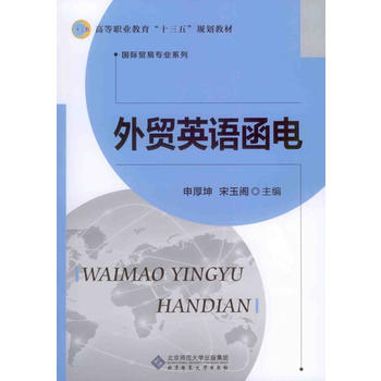 ���QӢ�Z���