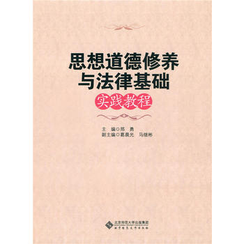 ˼��������B(y��ng)�c���ɻ��A(ch��)��(sh��)�`�̳�