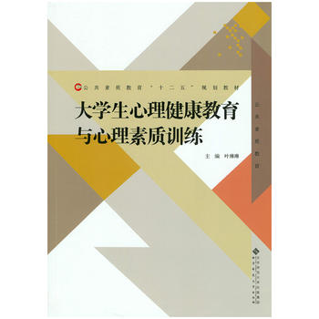 ��W(xu��)���������������c�������|(zh��)Ӗ(x��n)��