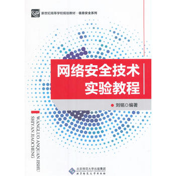 �W(w��ng)�j(lu��)��ȫ���g(sh��)��(sh��)�(y��n)�̳�