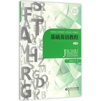 ���A(ch��)Ӣ�Z(y��)�̳̣���3��(c��)��