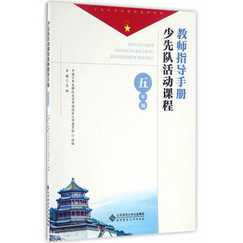 ����꠻���n�̽̎�ָ��(d��o)�փ� ���꼉