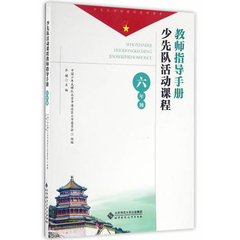 ����꠻���n�̽̎�ָ���փ� ���꼉